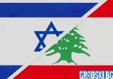 След нападения на „Хизбула“ Израел атакува цели в Ливан